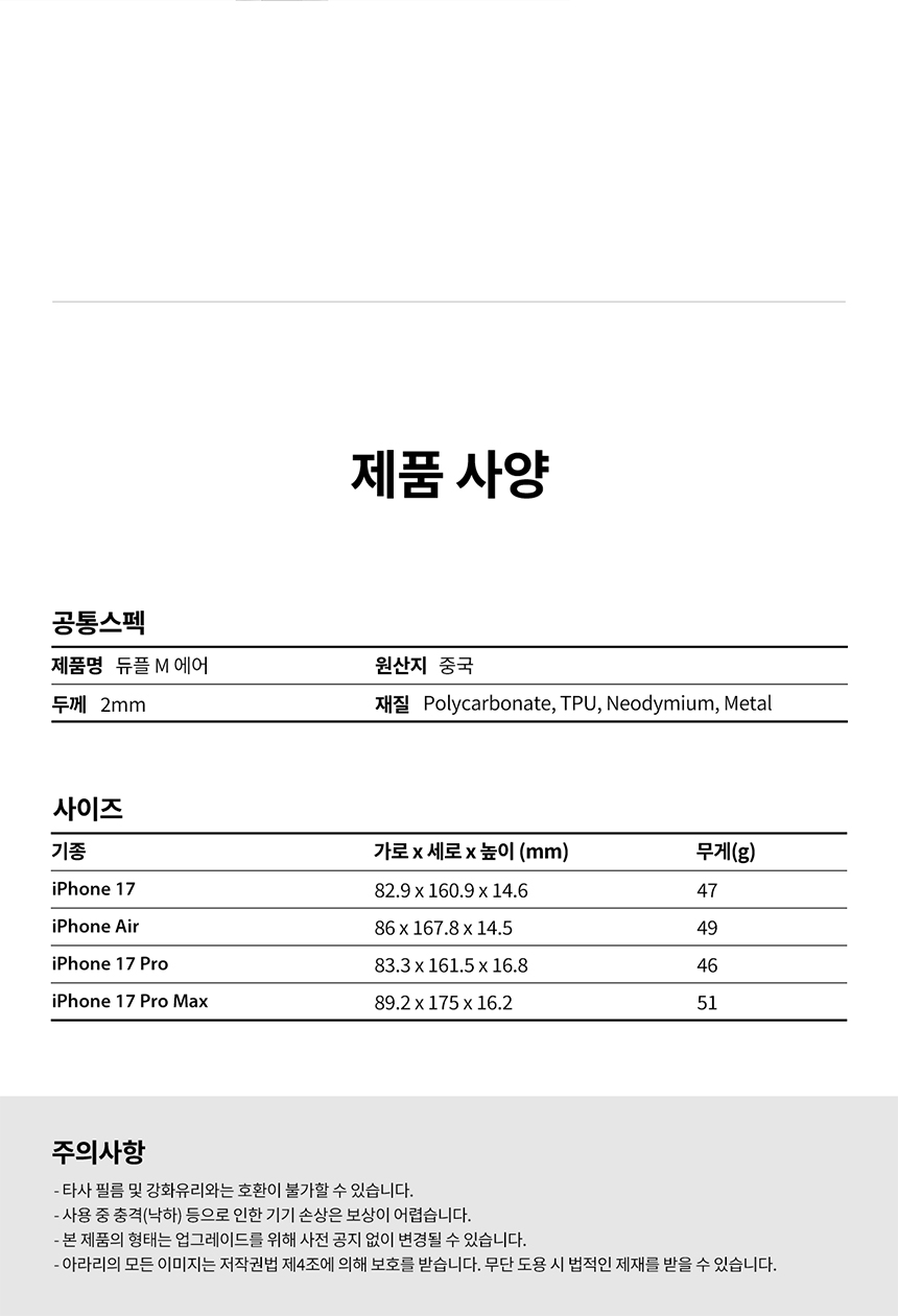 에어 5.jpg